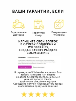 Кракен даркнет официальный сайт