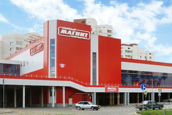 Только через тор кракен