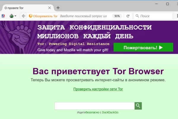 Кракен магазин даркнет
