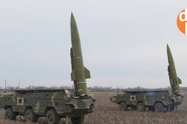 Кракен даркнет маркет плейс
