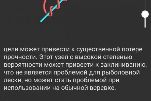 Ссылка на кракен krawebes