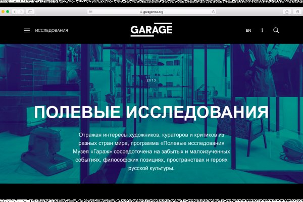 Кракен мониторинг ссылок kraken torion