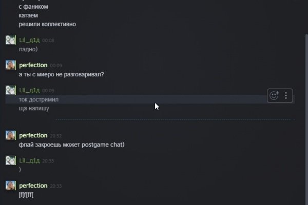 Кракен ссылка на сайт com