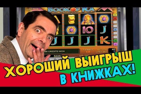 Ссылка на кракен тор kraken2 4aa337
