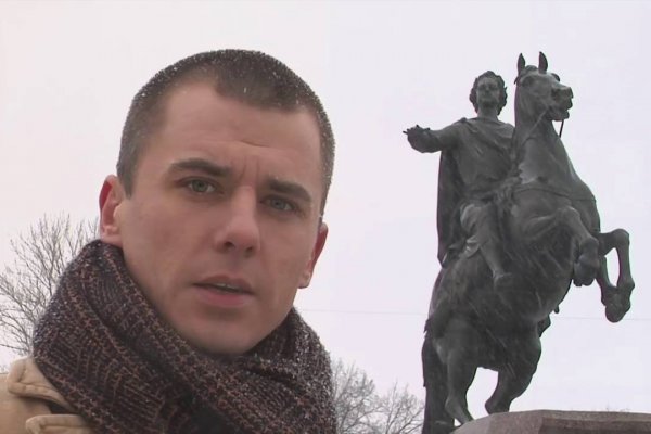 Кракен оф