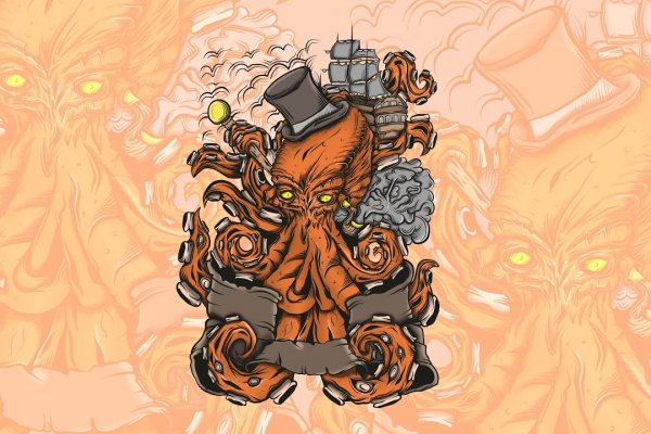 Kraken рабочее зеркало