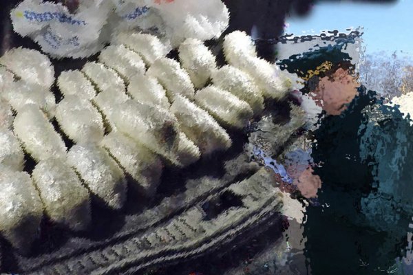 Магазины с наркотиками