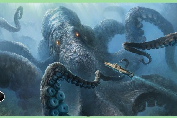 Kraken зеркало стор