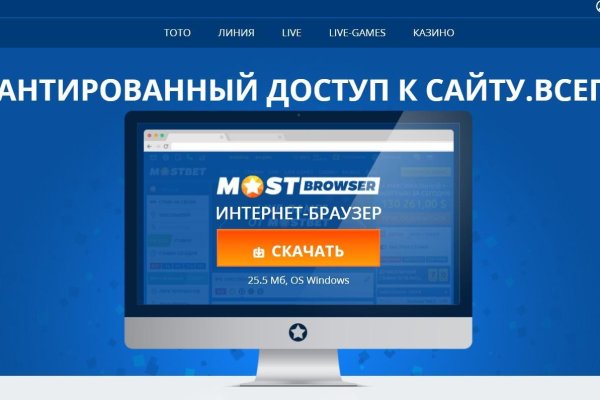 Купить наркотики в москве