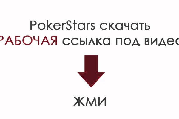 Кракен кз