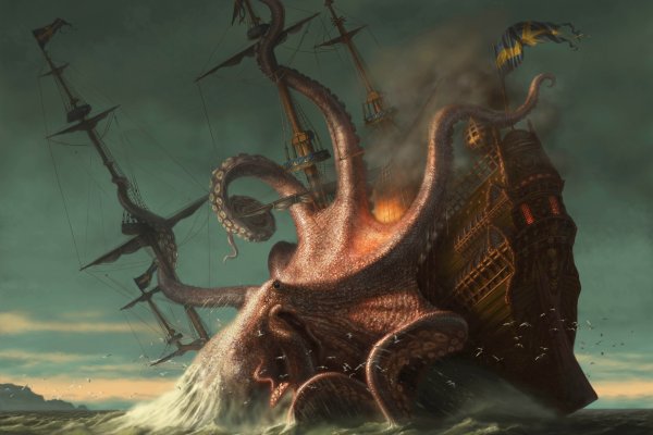 Kraken 23at