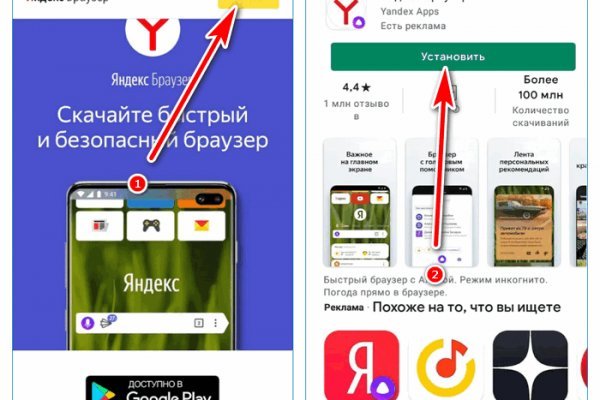 Кракен тор kraken dark