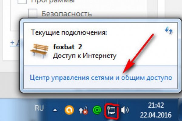 Кракен купить в москве порошок