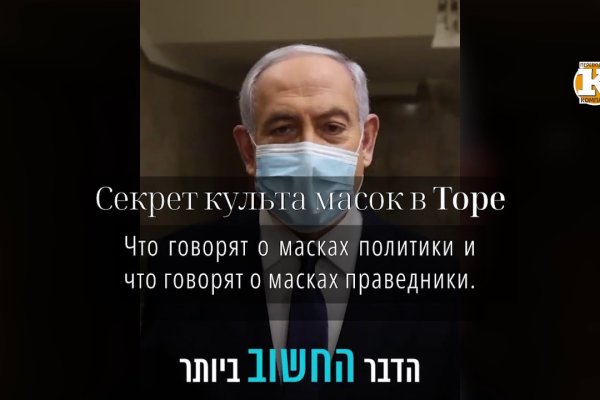 Ссылка на кракен не работает