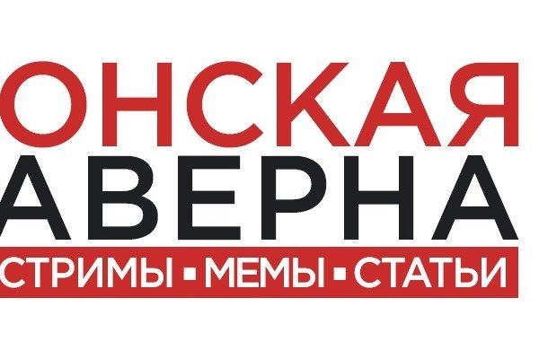 Kraken darknet ссылка тор