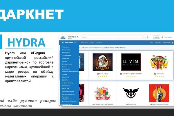 Кракен сайт ссылка