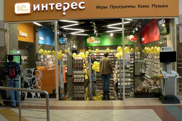 Короткая ссылка на кракен