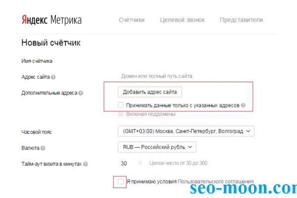 Ссылка на кракен официальный