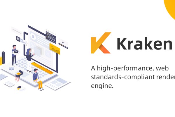 Kraken online