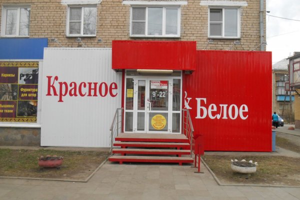 Кракен сайт krk market com