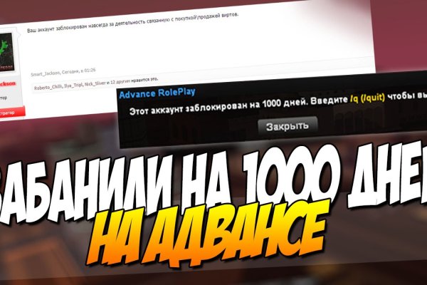 Кракен ссылка onion