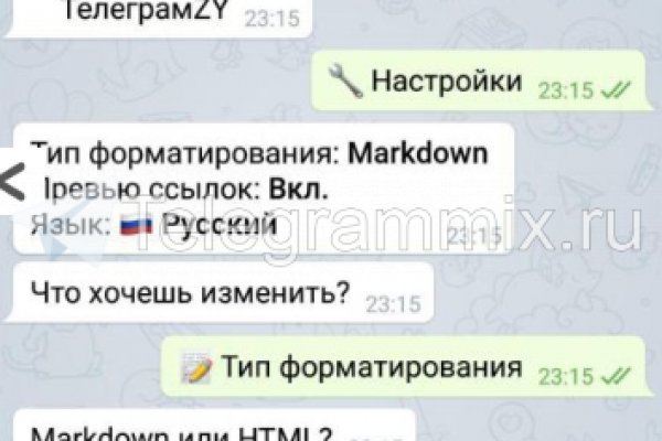 Кракен вывод средств