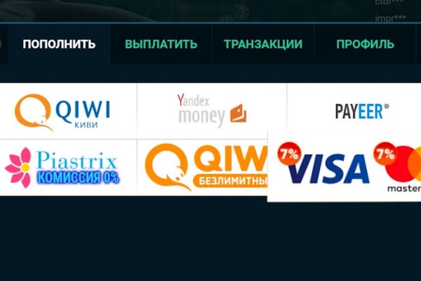 Кракен активная ссылка