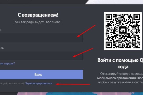 Кракен сайт работает