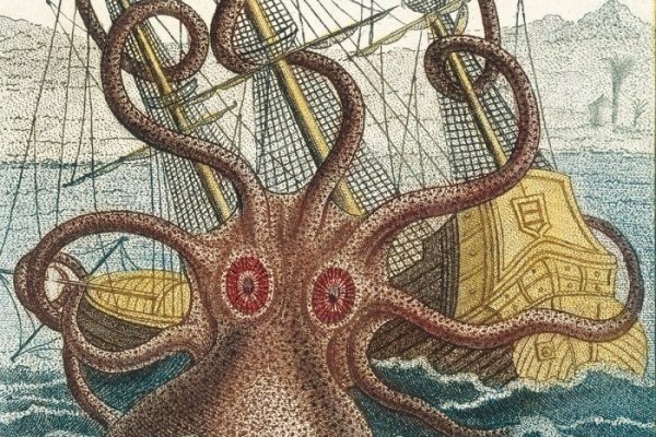 Kraken актуальные ссылки