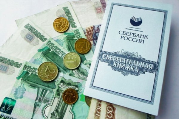 Кракен с айфона