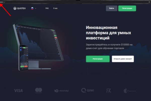 Список луковых tor сайтов