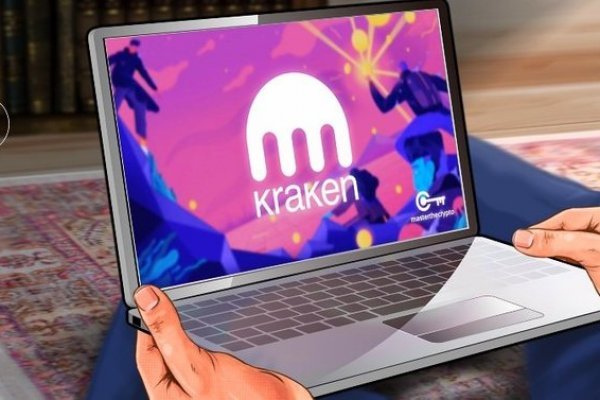 Кракен даркнет kraken link24 info