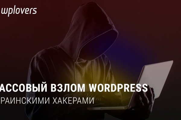Кракен магазин наркоты