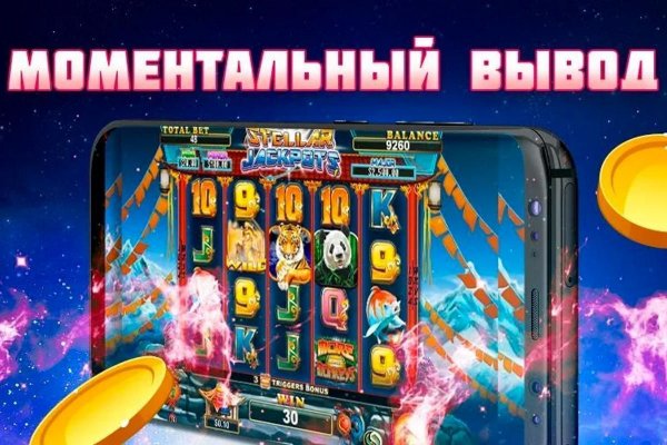 Кракен вход зеркало