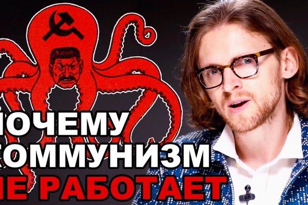 Hydra маркетплейс