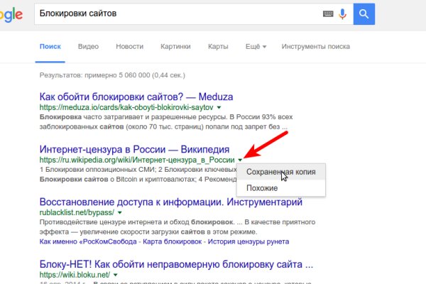Кракен кз