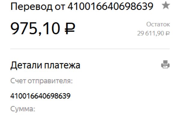 2krn cc кракен