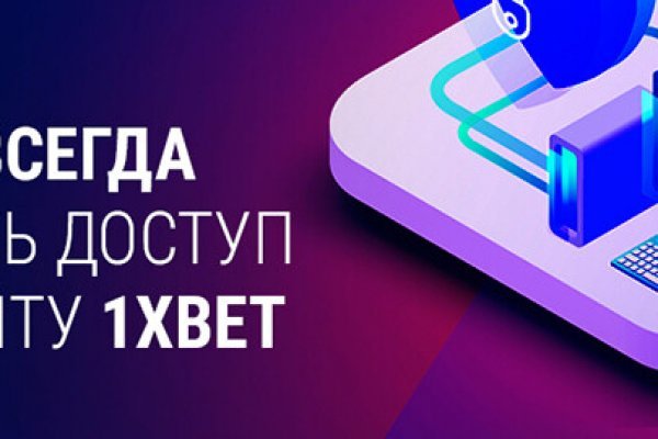 Ссылка кракен сайт зеркало