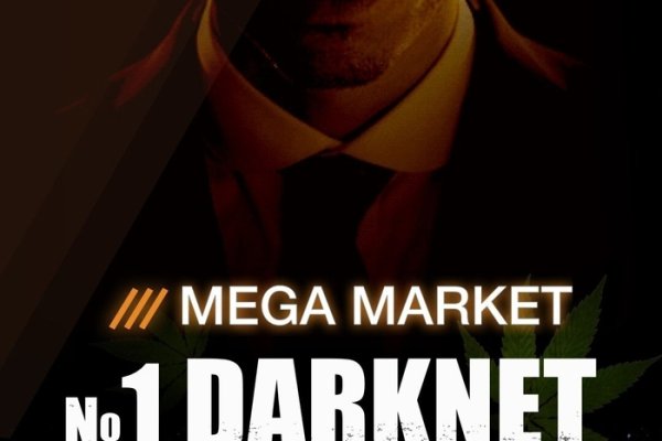 Кракен сайт kraken dark link