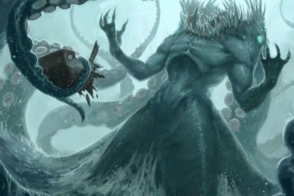 Kraken 17at