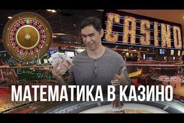 Кракен точка