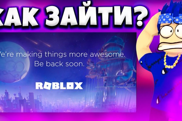 Кракен маркет даркнет speed up