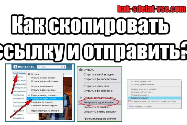 Купон кракен даркнет