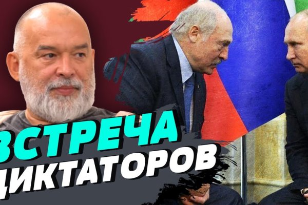 Кракен это даркнет маркетплейс