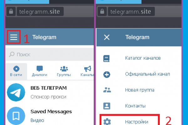 Kraken tor зеркало