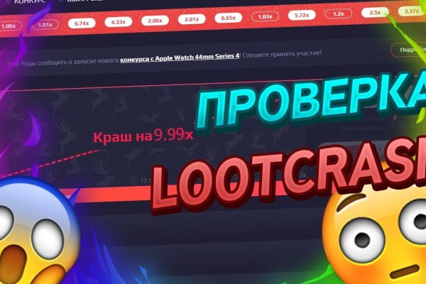 Кракен это наркота