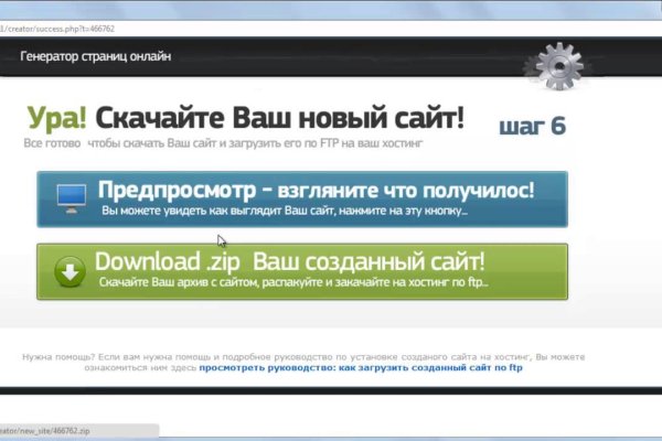 Кракен маркетплейс в россии