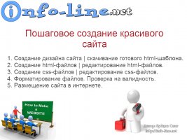 Как попасть на сайт кракен