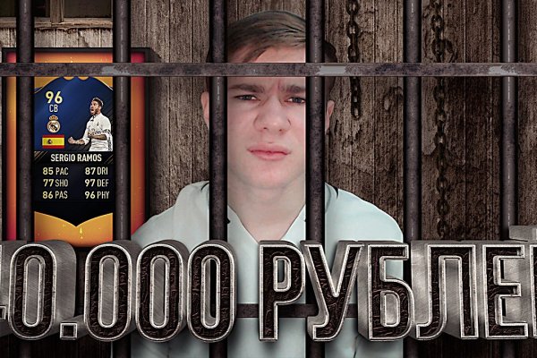 Кракен площадка что это