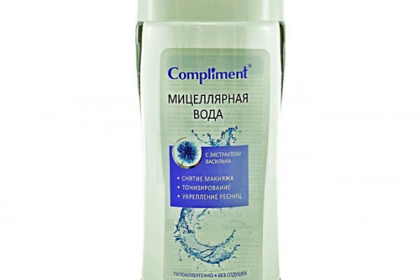 Реальные ссылки кракен